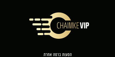 לוגו כהה png